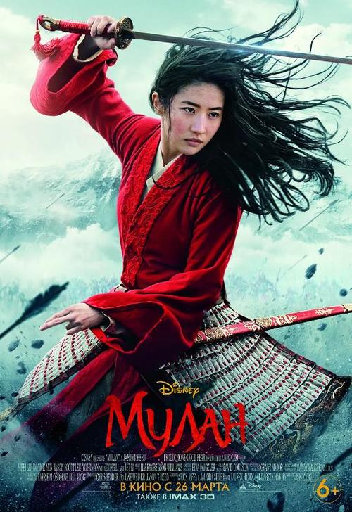 建设银行支票模板/图片